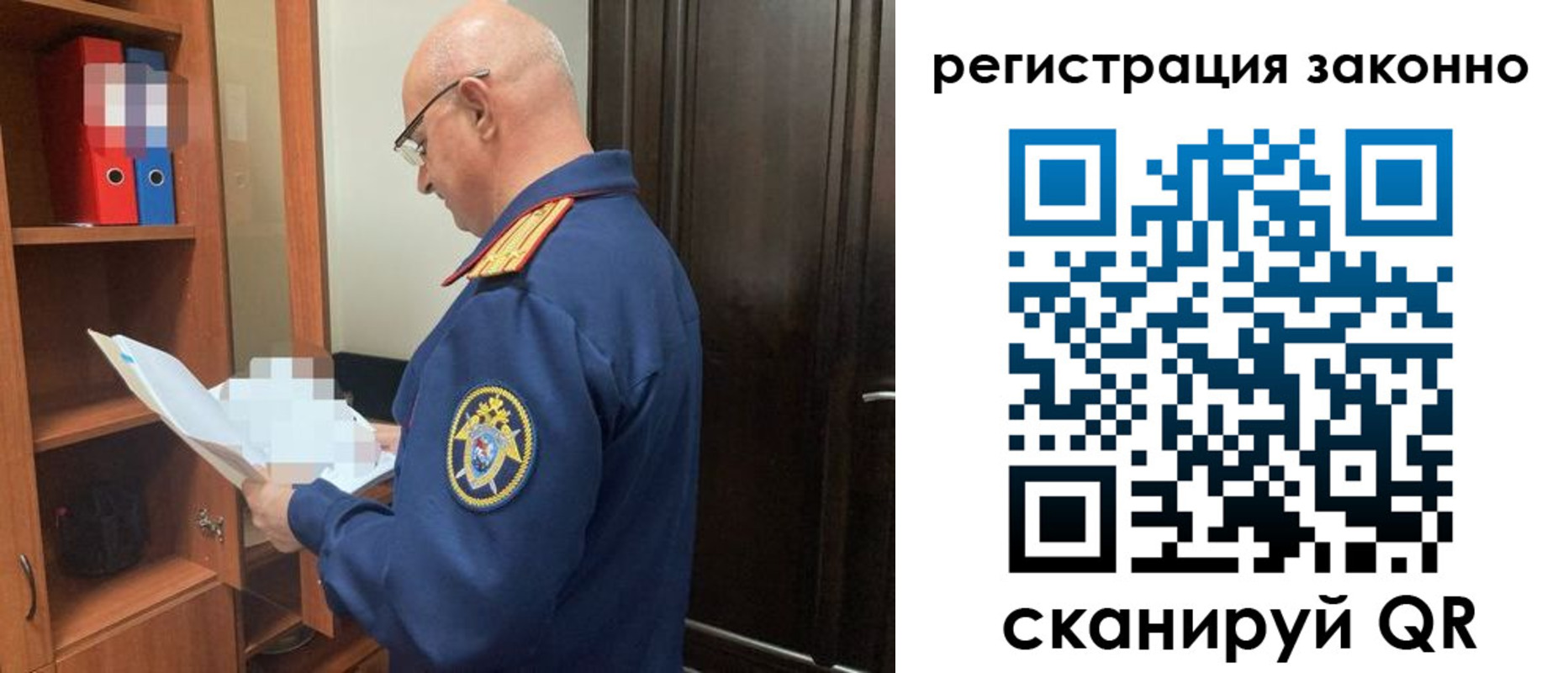 форма 3 в Каменск-Шахтинском
